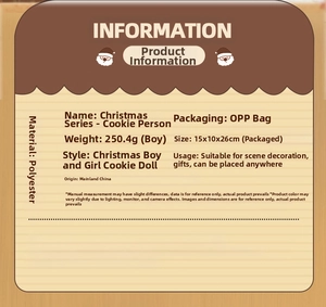 Detailed product specification table for handmade plush gingerbread man Christmas decor