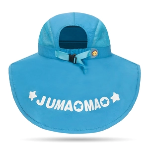 Kids sky blue wide brim sun hat with neck protection flap and breathable mesh
