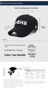 Size chart showing baseball cap dimensions including 8cm brim and 56-60cm circumference