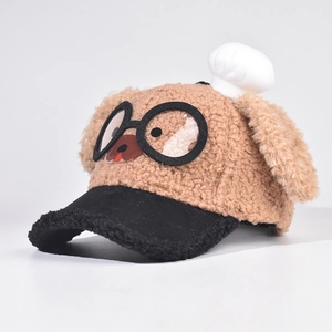 Detail of plush dog baseball cap with cartoon glasses and furry ears for kids