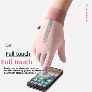 Pink winter thermal glove with touchscreen fingertip for easy smartphone operation