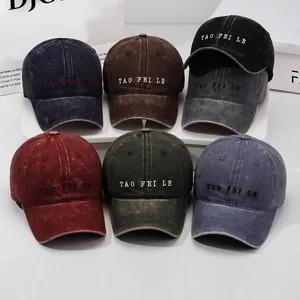 Vintage washed cotton baseball caps with letter embroidery in six assorted colors