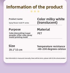 Specifications for PET leaf pattern cake stencil 39.1x15cm with heat resistance details