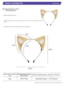 Detail showing faux fox fur cat ears dimensions and brown plush material texture