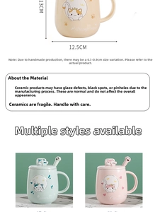 Detailed dimensions of ceramic cat mug showing 13cm height and cute paw spoon