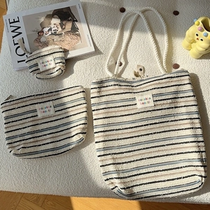 Striped Knitted Canvas Tote Handbag Shoulder Crossbody Bag Large Capacity Commuter Daily Casual Korean Style For Women