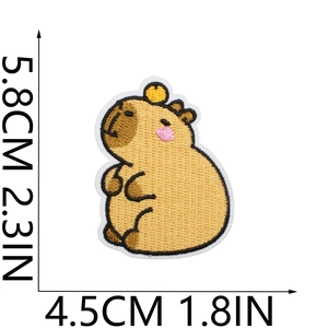 Detailed size specifications for the Capybara embroidery patch measuring 5.8cm by 4.5cm