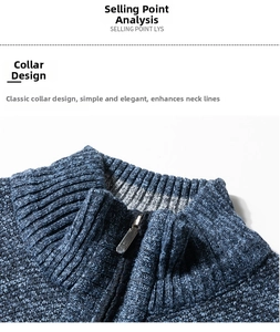 Detail view of high-quality half-zip stand collar on blue-grey marl knit vest