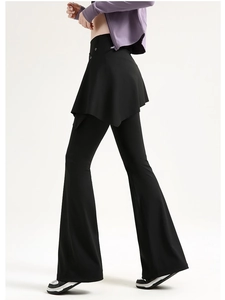 Pantalon de yoga évasé noir taille haute avec jupe intégrée design 2-en-1 pour le sport