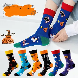 Halloween mid-calf cotton socks featuring ghost, pumpkin, and skull festive patterns