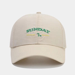 Breathable quick-dry baseball cap in beige with Sunday 7th embroidery and laser holes