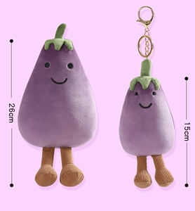Detailed comparison of 15cm and 26cm plush eggplant dolls with cute faces and metal keychains