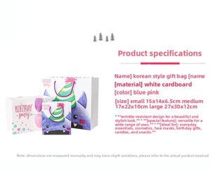 Detailed size comparison of three monster party gift bags in small, medium and large sizes