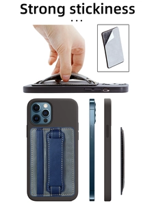 Detail of strong adhesive backing and wrist strap on blue PU leather phone card holder