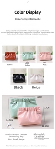 Detail view of leather cosmetic bags in various colors and sizes with metal spring closure