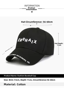 Detailed size chart for cotton baseball cap showing brim depth and head circumference