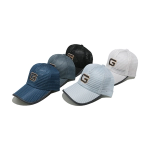 Mesh baseball caps with embroidered G in dark blue, grey, black, light blue, and white