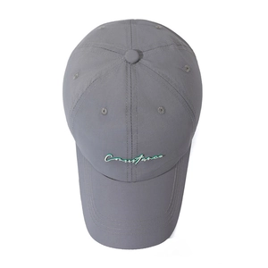 Dark gray quick-dry baseball cap with embroidered lettering for outdoor sports use