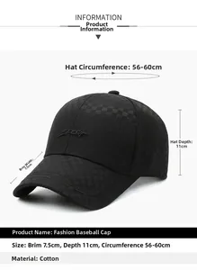 Detailed size chart for cotton plaid baseball cap showing brim depth and circumference