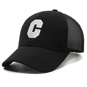 Black mesh baseball cap with white embroidered letter C, breathable outdoor sun hat style