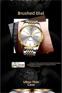 Detail of slim case and brushed silver dial on a gold steel men's calendar watch