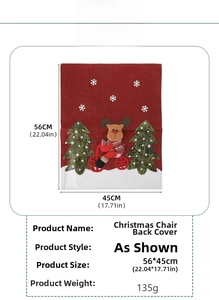 Détail de housse de chaise de Noël avec broderie élan et dimensions 56x45cm