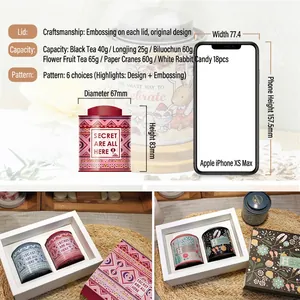 Tinplate tea canister with embossed lid and floral pattern, 83mm height storage tin