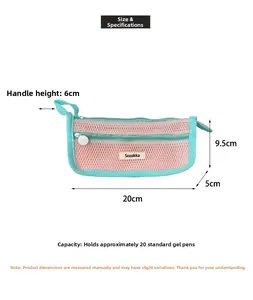 Detail showing dimensions of the mint green and pink mesh pouch with measurement specs