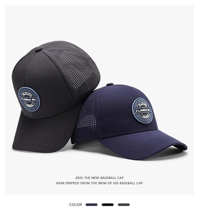 Detail of laser-perforated breathable vents on navy and black waterproof baseball caps