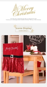 Detail of red sequined Christmas chair cover with Merry Christmas embroidery and buckle