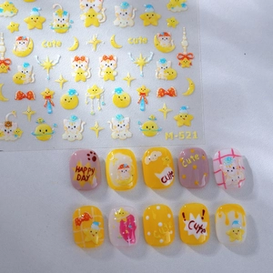 3D Relief Cartoon Cat Moon Star Nail Art Stickers Self Adhesive Cute DIY Manicure Decals For Women Girls Plastic