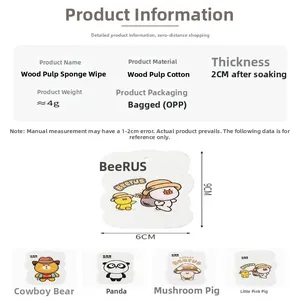 Detailed specs of cartoon wood pulp sponge showing 9x6cm size and 2cm thickness