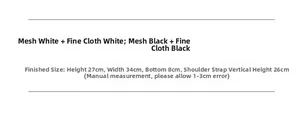 Size guide for canvas mesh tote showing height 27cm and width 34cm dimensions