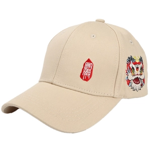Beige Baseballkappe mit gesticktem Löwentanzmuster und chinesischer Bestickung