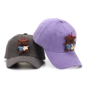 Distressed cotton baseball cap with cute 3D plush bear patch in grey and purple colors