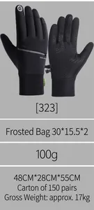 Close-up of thermal cycling gloves with touch screen tips and anti-slip palm texture