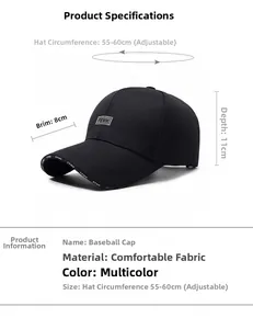 Size chart showing adjustable baseball cap dimensions 55-60cm with 8cm brim details