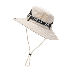 Cappello da sole outdoor beige con tesa larga, ricamo e cinturino sottogola regolabile