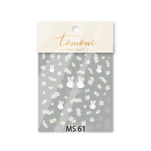 Embossed white flower and cute rabbit nail art stickers for professional manicure MS-61