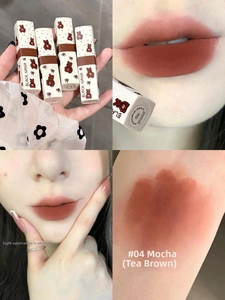 Matte bear lipstick in tea brown shade 04 showing texture and lip application