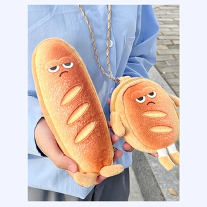 Porte Monnaie En Peluche En Forme De Pain Grillé Pochette Portable Avec Cordon Portefeuille Cartoon À Fermeture Éclair Pour Enfants Femmes
