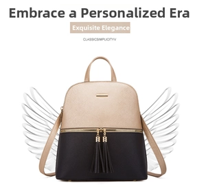 Close-up of champagne and black PU leather backpack with dual tassel zipper details