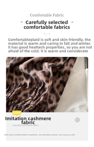 Close-up of leopard print imitation cashmere scarf fabric showing soft and warm texture