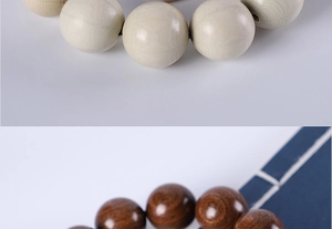 Macro shot showing beige vein texture and reddish brown wood grain beads details