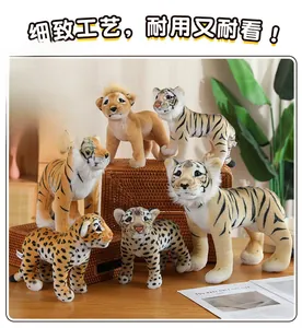Detailed view of realistic plush lion and tiger toys showing fine stitching and fur texture