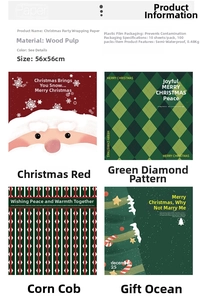 Detail view of 56x56cm waterproof Christmas wrapping paper with four festive patterns