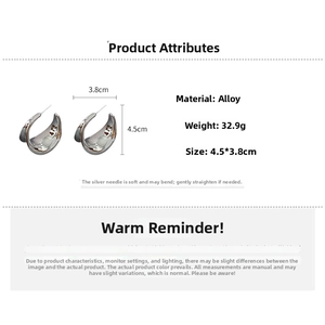Detailed size specifications and weight for silver-tone C-shape thick hoop earrings