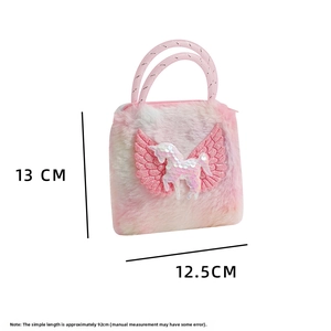 Pink plush unicorn bag with 13cm height and 12.5cm width dimensions shown