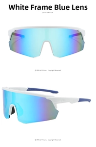 Detail view of white semi-rimless cycling sunglasses with blue mirrored lens and non-slip pads