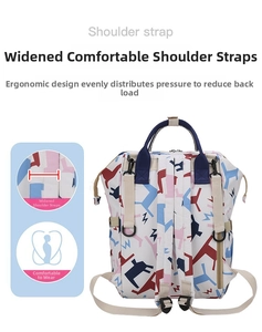Detail of ergonomic padded shoulder straps and back design on floral diaper backpack